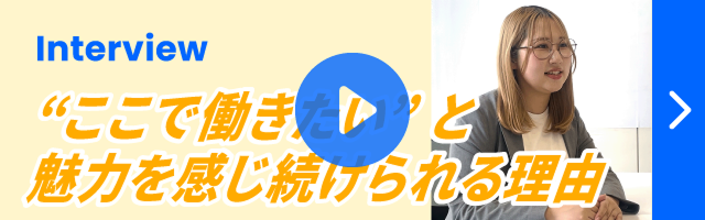 動画を再生