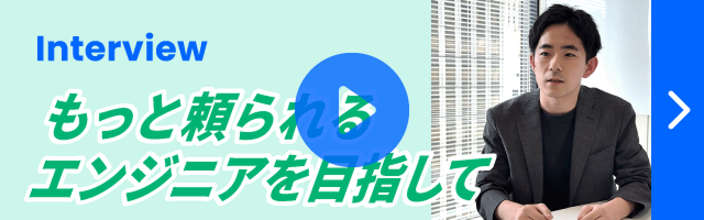 動画を再生